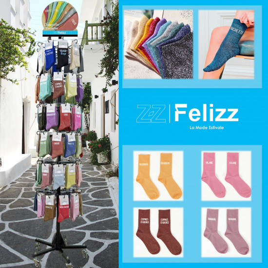 Calcetines de lentejuelas (Pantalla) | Felizz