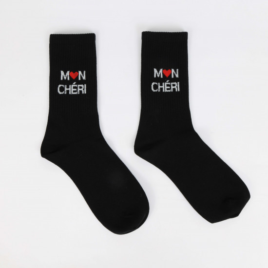 Proveedor calcetines con mensaje, modelo MON CHÉRI