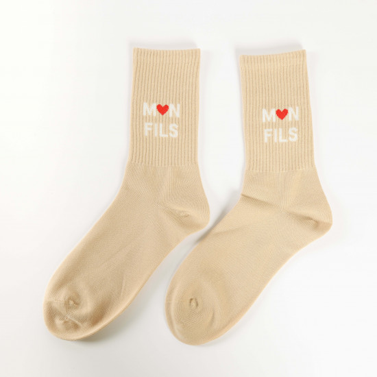 Fournisseur chaussettes messages, modèle MON FILS