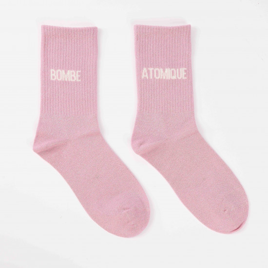 Envie de briller ? Essayez les chaussettes à paillettes