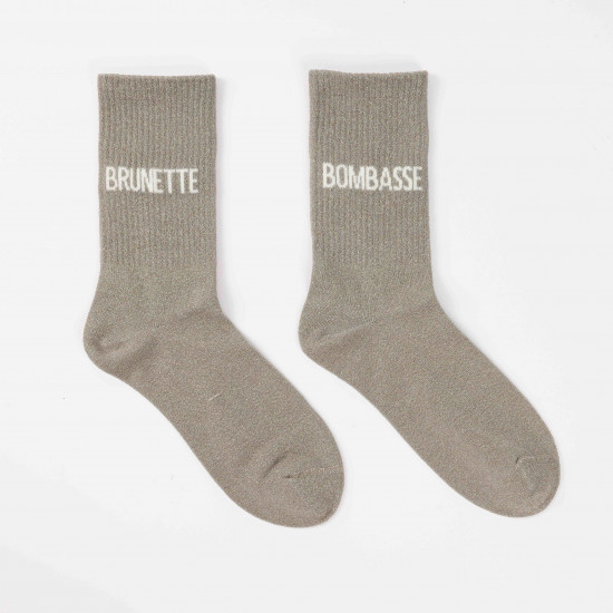Calcetines de lentejuelas - Nuestro accesorio favorito