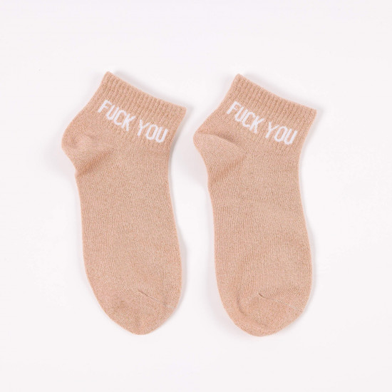 Chaussettes à message originales pailletées