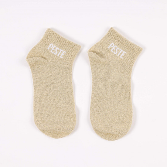 Inspiradores calcetines de lentejuelas